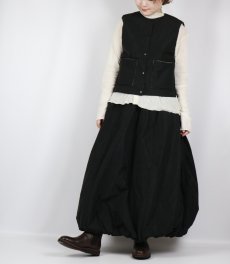 画像18: Gauze# ライトコズミックスカート　2色 (18)