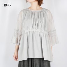 画像14: 【6月17日12:00までの期間限定販売】Nina Niina swing gather pullover 2色 (14)