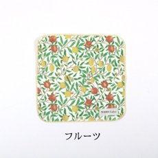 画像6: 【MORRIS Gallery】モリスギャラリー スマホもメガネもふける パイルハンカチ　4柄 (6)