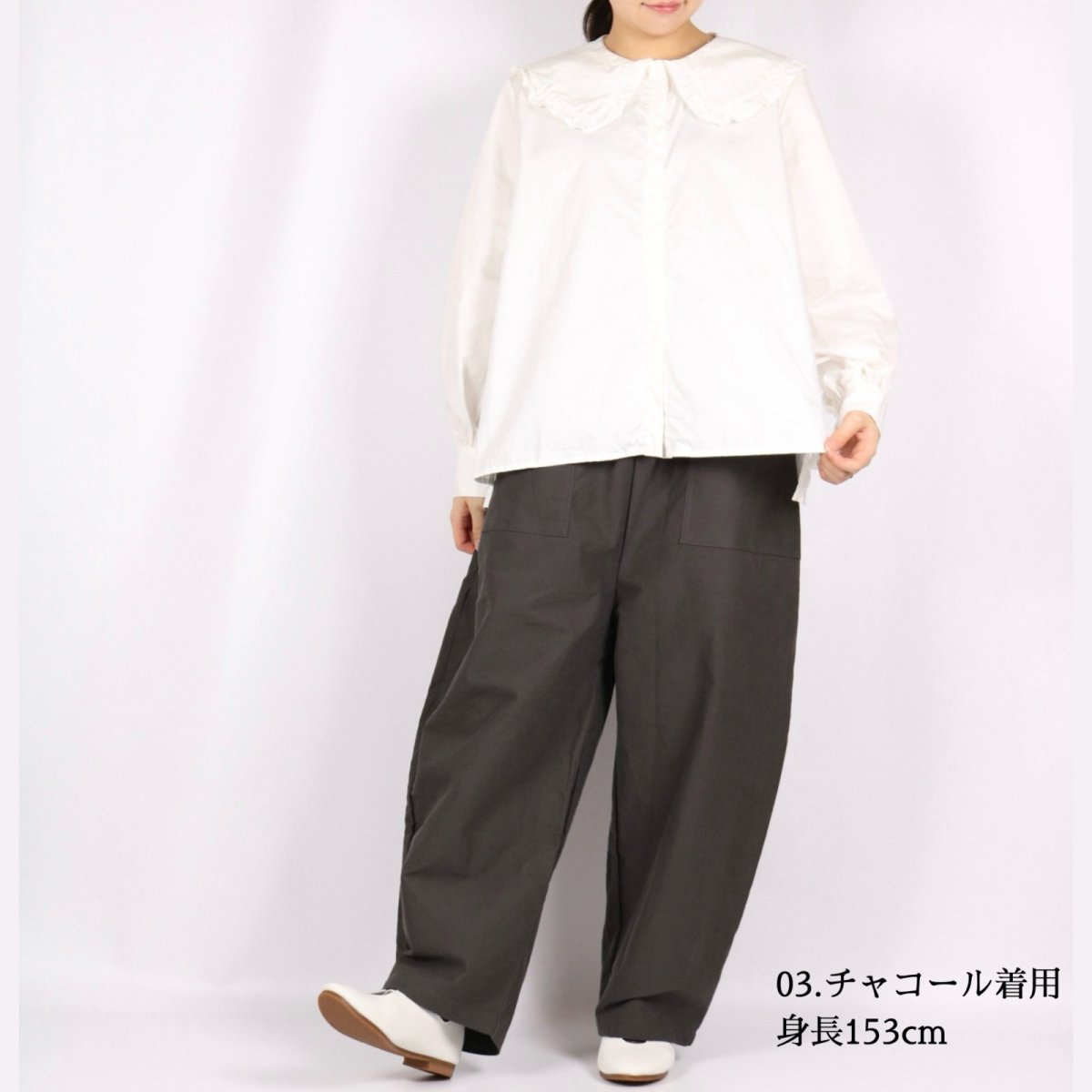 画像21: NARU　パウダースノーモールスキンストレッチ クラフトパンツ　3色 (21)