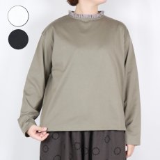 画像1: LUEUF CHIFFON FRILL PULLOVER 3色 (1)