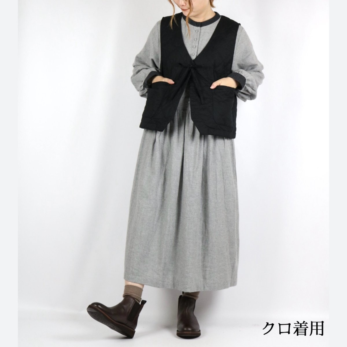 画像18: tukuroi 中わた刺繍キルティングＶネックベスト　3色 (18)