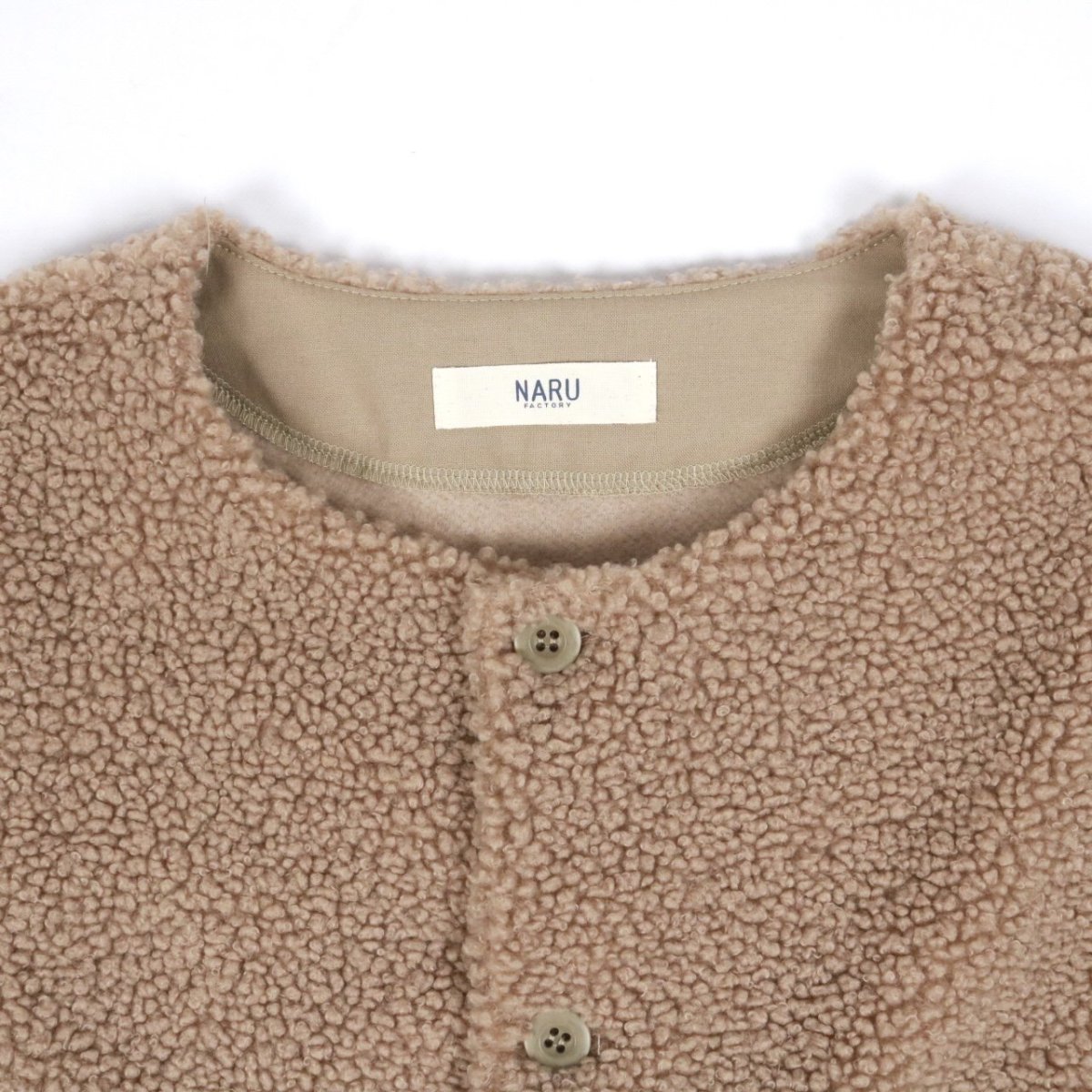 画像28: NARU   もこもこプードルパイル ショートベスト  3色 (28)