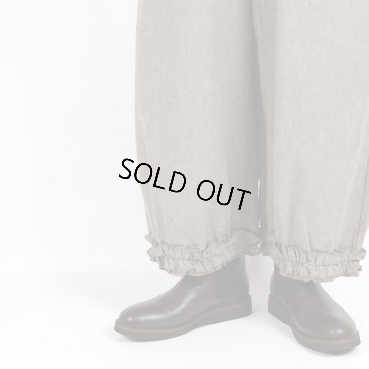 画像17: bluewillow コットン平織り無地起毛裾フリルパンツ 3色 (17)