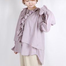 画像7: tumugu ふわふわコットンフリルレイヤードブラウス　LAVENDER (7)