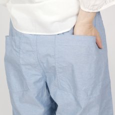 画像21: NARU　サマームラデニム ノッポパンツ　2色 (21)