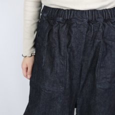 画像9: NARU 12.５オンスストレッチデニム裏起毛パンツ　 (9)