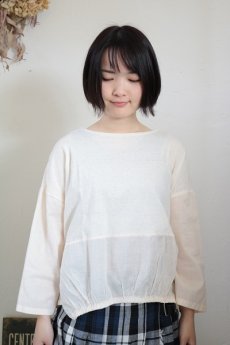 画像1: NARU ムラ糸リサイクル天竺×ボイルガーゼ袖・裾切替ワイドプルオーバー 2色 (1)