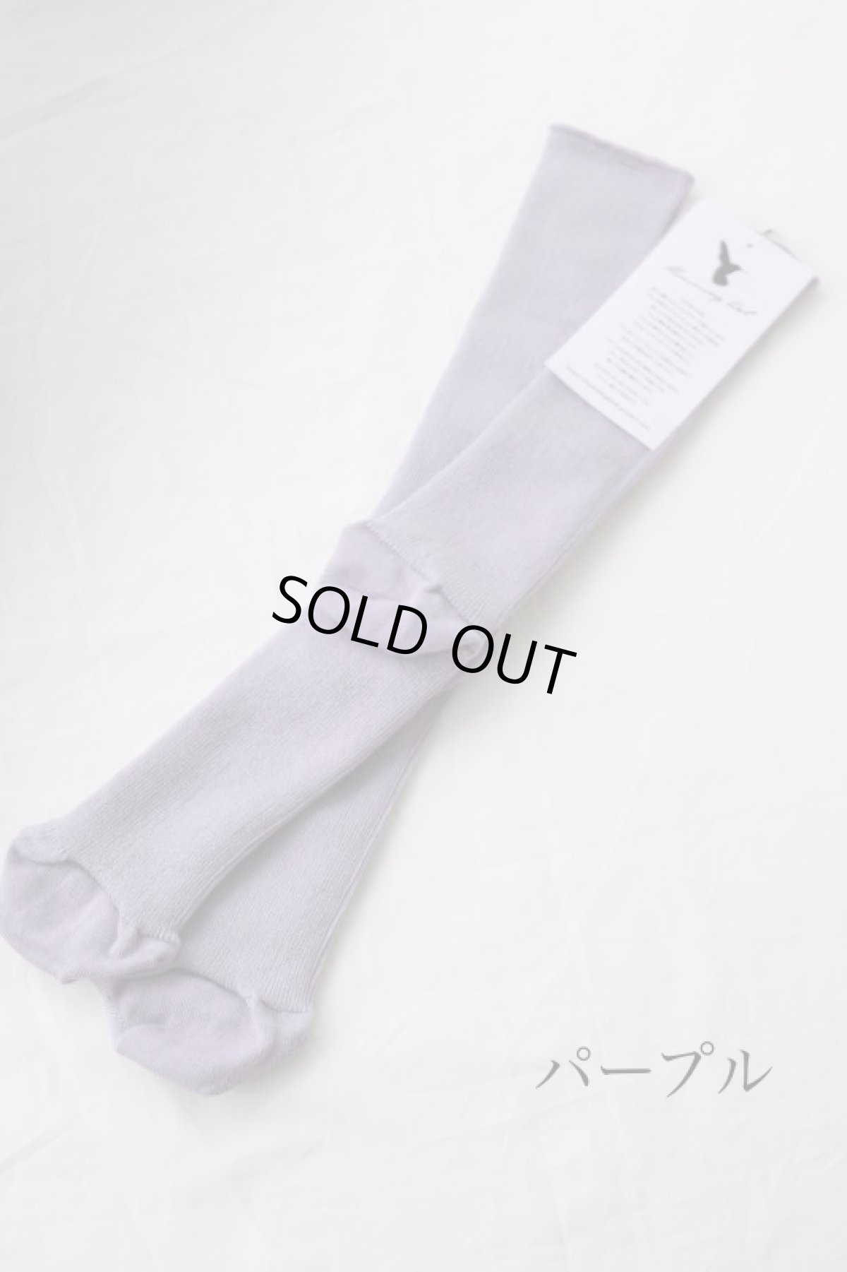 画像5: Hummingbird ストレスフリーソックス 22〜31cm (5)