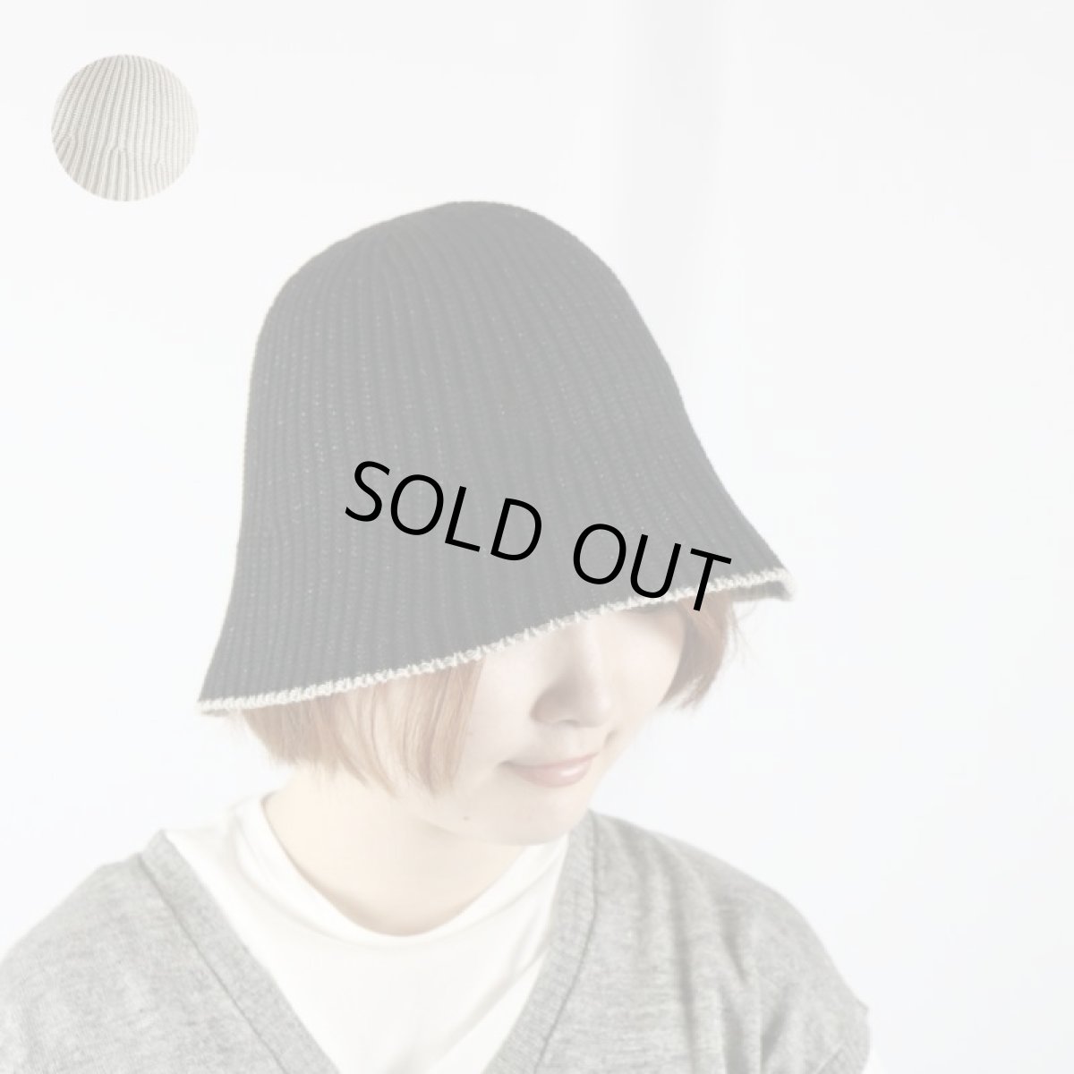 画像1: maison de soil　COMBINATION TULIP HAT　2色 (1)