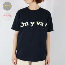 画像1: Vent d'ouest コットンロゴTシャツ『On y va!』3色 (1)
