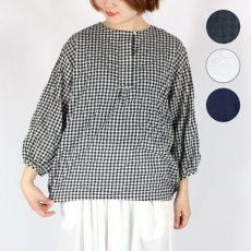 画像2: nachukara  コットンシャーリング裾バルーンプルオーバー  4色 (2)