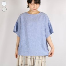 画像1: nachukara 遠州灘リネンコットンギャザー袖プルオーバー　3色 (1)
