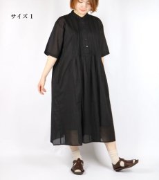 画像35: SOIL COTTON VOILE BANDED COLLAR S/SL PINTUCK DRESS 2色 2サイズ (35)