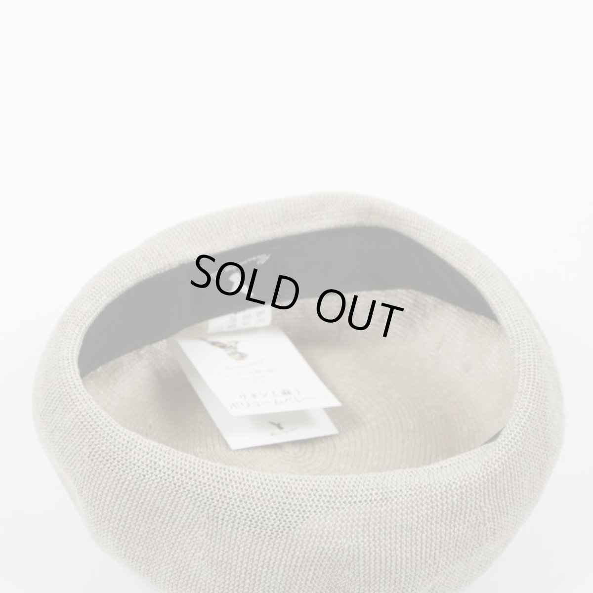 画像12: humming bird リネンボリュームベレー　キナリ (12)