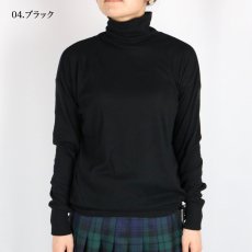 画像10: NARU ソフトフライス タートルネック ゆったりプルオーバー  7色 (10)