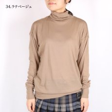 画像25: NARU ソフトフライス タートルネック ゆったりプルオーバー  7色 (25)