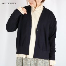 画像2: SOIL FRENCH TERRY V-NECK 1 BUTTON CARDIGAN　3色 (2)