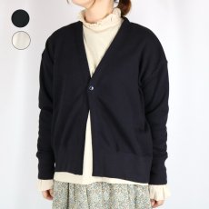 画像1: SOIL FRENCH TERRY V-NECK 1 BUTTON CARDIGAN　3色 (1)