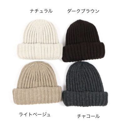 画像1: ARMEN 3HOLDING RIB CAP 4色