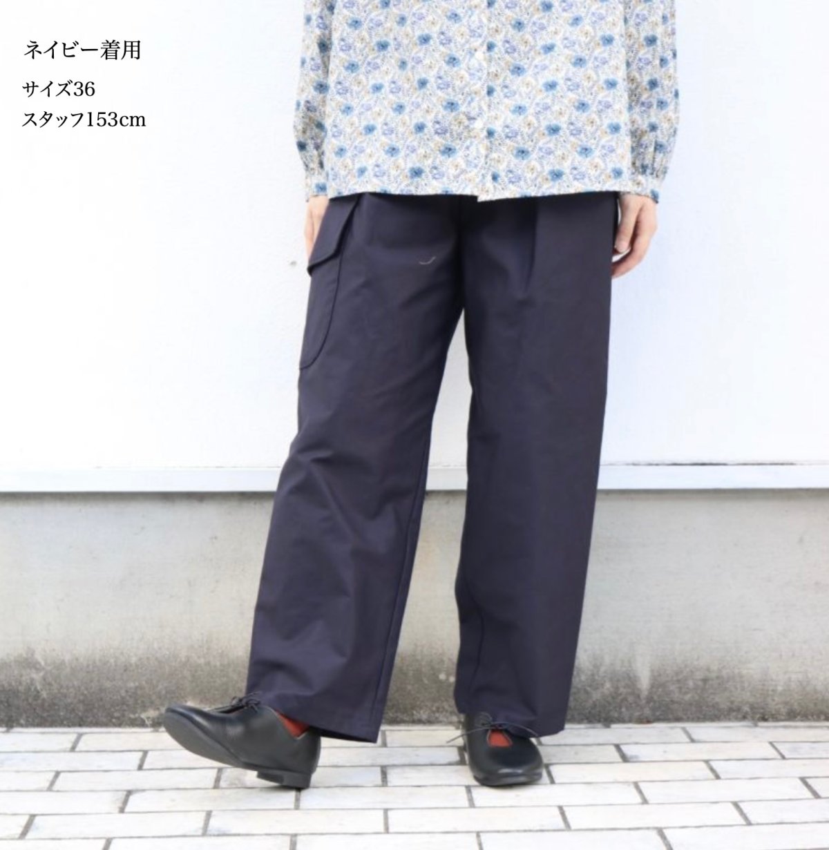 画像31: Vent d'ouest par Le minor ミリタリーモールスキンカーゴパンツ  4色 (31)