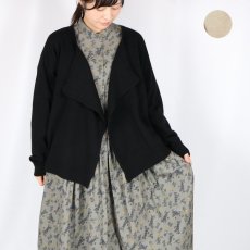 画像1: soil　12GG 1PLY PLAIN STITCH WOOL / NYLON CARDIGAN　2色 (1)