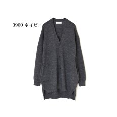 画像25: SOIL  7GG 1PLY SHETLAND WOOL/LINEN V-NECK CARDIGAN  3色 (25)