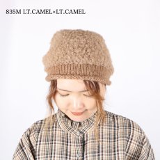 画像10: Calimar BOUCLE&PLAIN 3GG WATCH CAP 4色 (10)