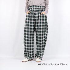 画像15: NARU ロイヤルタータン ノッポパンツ 2色 (15)