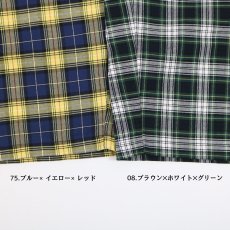 画像33: NARU ロイヤルタータン ノッポパンツ 2色 (33)