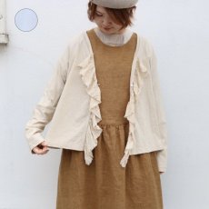 画像2: 30%OFF SALE!  tumugu　コットンベルギーリネン 天竺×リネンボイル フリルカーディガン　 2色 (2)