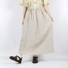 画像1: 40%OFF SALE！　LUEUF　アトリエ ギャザースカート　NATURAL (1)