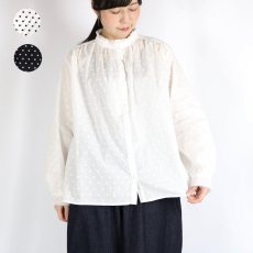 画像1: Pont de Chalons　刺繍バンドカラー ブラウス　3色 (1)