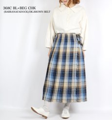 画像2: O'neil of dublin IRISH LINEN LOW WAIST PLEATS WRAP SKIRT LENGTH 80cm (WITH PIN) 2色 (2)