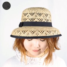 画像1: maison de soil  STRAW HAT WITH TAPE TRIMMING  2色 (1)