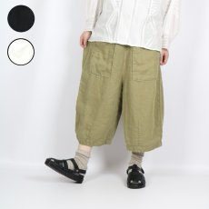 画像1: tumugu ソリトリネン(1)　8分丈パンツ 3色 (1)
