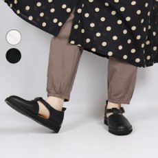 画像1: nachukara  綿ローン 裾ゴム ペチパンツ  3色 (1)