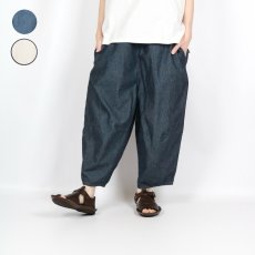 画像1: tumugu: 6.3oz デニムダンガリーティンカーパンツ 3色 (1)