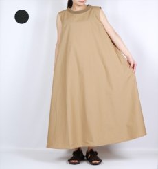 画像1: DIARIES　Aライン ドレス　2色 (1)
