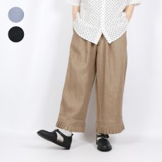 画像1: tukuroi  リネン平織 裾プリーツ パンツ  3色 (1)