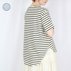 画像1: tumugu スープレコットン ボーダー天竺 裾ラウンド 半袖ロングT 2色 (1)
