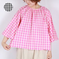 画像1: Gauze# GINGHAM BELL SLEEVE PULLOVER 2色 (1)