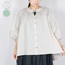 画像1: LUEUF FRILL NECK SHIRT 3色 (1)