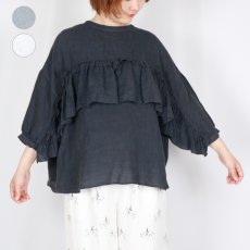 画像1: tumugu: 細番手リネン2wayブラウス 3色 (1)