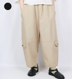 画像1: tumugu コットンヘンプウェザーティンカーゴパンツ 2色 (1)