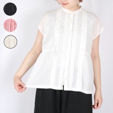 画像1: tukuroi  製品染め 綿麻平織 ピンタックシャツ  4色 (1)