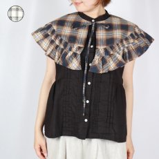 画像1: 【6月17日12:00までの期間限定販売】Nina Niina　accessory gather cape　2色  (1)