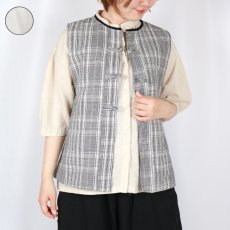 画像1: tukuroi   コットン リネン チャイナ釦 ベスト  2色 (1)