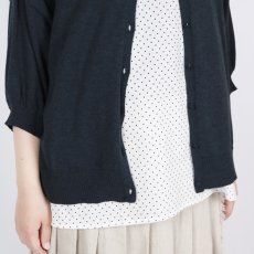 画像4: tumugu ランダムリブニット2wayカーディガン 4色 (4)