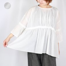 画像1: 【6月17日12:00までの期間限定販売】Nina Niina swing gather pullover 2色 (1)